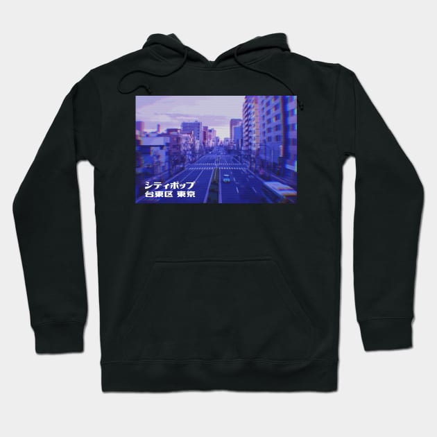 Aesthetic city hoodie 2025